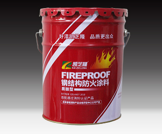 新型防火涂料，助力建筑安全升级