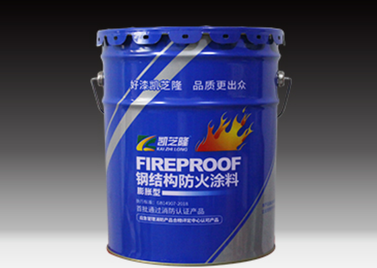 钢结构防火涂料：建筑防护材料