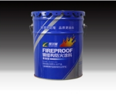 钢结构防火涂料：保护建筑安全